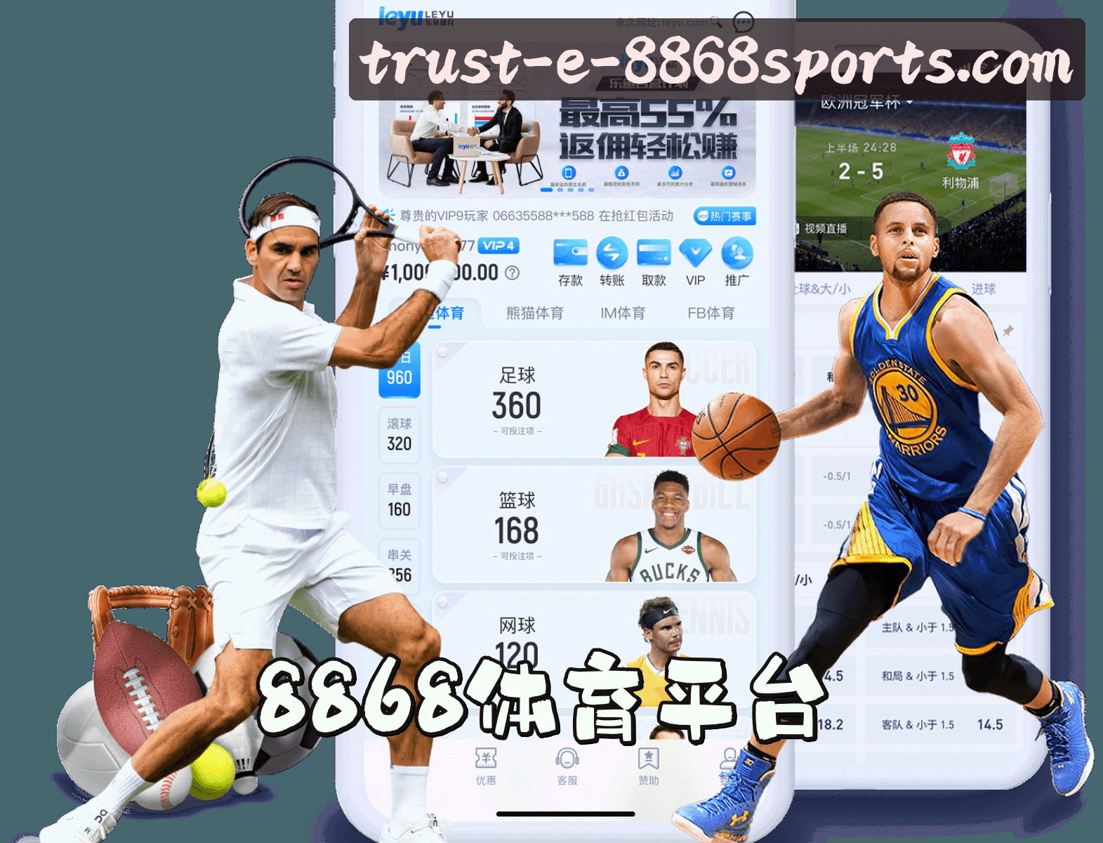关于我们 - 8868体育(8868SPORTS)官方网站 - 值得信赖的体育娱乐平台