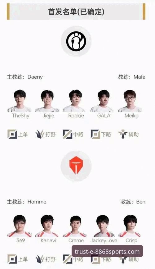 8868体育平台全面评测：体育最新版本v2.0.0深度体验报告